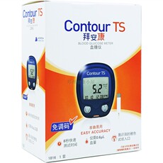 Глюкометр комплект 拜耳拜安康血糖测试仪家用50片试纸正品套装医院同款原装