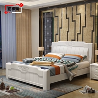 Nguyên Đán gỗ rắn giường 1,8 m 1,5 trắng master bedroom hiện đại nhỏ gọn đôi hộp lưu trữ giường giường gỗ sồi cao - Giường giường gỗ gõ đỏ