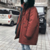 Bông nam Hàn Quốc phiên bản của cổ áo lông thú lớn trong phần dài của bông áo khoác sinh viên mùa đông 2018 mới Hồng Kông phong cách quần áo bông những người yêu thích áo khoác thủy triều Trang phục Couple