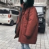 Bông nam Hàn Quốc phiên bản của cổ áo lông thú lớn trong phần dài của bông áo khoác sinh viên mùa đông 2018 mới Hồng Kông phong cách quần áo bông những người yêu thích áo khoác thủy triều