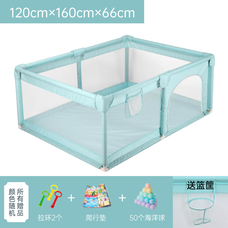 Mint Green (1.2 * 1.6) 50 Ball + Creeping Padbaby baby game enclosure crawl Learn to walk fence children indoor a living room Creeping mat security Protective fence household