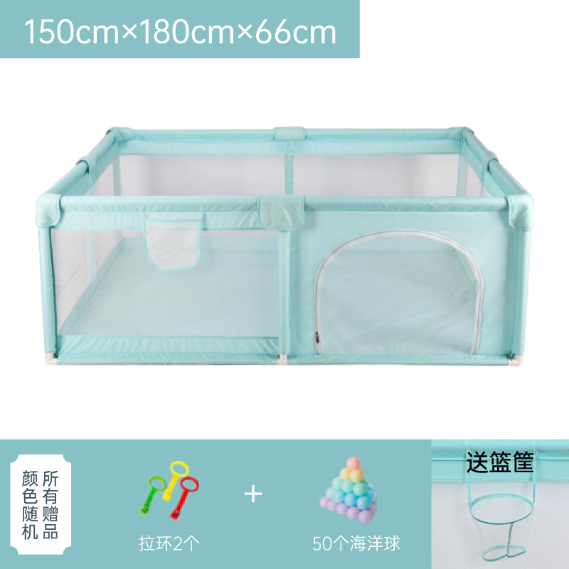 Mint Green (1.5 * 1.8) 50 Ballsbaby baby game enclosure crawl Learn to walk fence children indoor a living room Creeping mat security Protective fence household