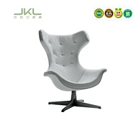 Tùy chỉnh đồ nội thất-FRP thiết kế duy nhất sofa hình lounge chair Bắc Âu đơn giản hiện đại JKL-055 sofa đơn