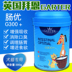 Anh Byrne Intestines Pet Dog Probiotic Điều hòa ruột và mèo Tiêu chảy Táo bón Giúp tiêu hóa sữa cho chó 4 tháng tuổi Cat / Dog Health bổ sung