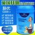 Anh Byrne Intestines Pet Dog Probiotic Điều hòa ruột và mèo Tiêu chảy Táo bón Giúp tiêu hóa