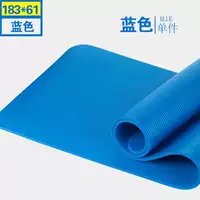 Yoga mat người mới bắt đầu thiết bị thể thao thiết bị tập thể dục mat nhà ba mảnh phù hợp với cơ bụng tập thể dục cơ thể thảm - Yoga dây tập yoga