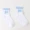 Phiên bản tiếng Hàn của thương hiệu thủy triều xương rồng hoạt hình vui nhộn trong vớ cotton ống đại học thể thao nam nữ đôi vớ lửa