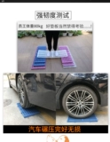 Dog Cage Plastic Plat Pad Steak Dog Cage Detaideration Deples Pet Grid Feet Special Bottom Net подушка