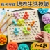 Montessori Giáo dục sớm trọng tâm của công tác đào tạo tốt đũa động cơ lô hạt lấp đầy đồ chơi giáo dục trẻ em vẽ của trẻ em Đồ chơi bằng gỗ