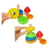 Tumbler bé bé mầm non giáo dục mầm non trí tuệ 3-6-12 tháng 1 năm -2 tuổi đồ chơi trẻ em Đồ chơi bằng gỗ