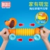 Trẻ em Accordion Puppy Toy Bé trai và bé gái Học sớm 1-3-6 tuổi