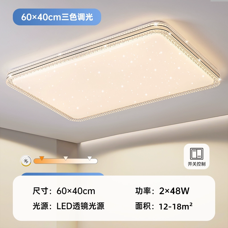 đèn led âm trần 12w Đèn LED Ốp Trần Phòng Ngủ Chính Đèn Đơn Giản Phòng Khách Hiện Đại Đèn Tròn Phòng Nghiên Cứu Ban Công Lối Đi Đèn Mới đèn led 3 màu den treo phong khach Đèn trần