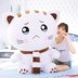 Búp bê quá khổ chính hãng Cáp Nhĩ Tân KT Cat Katie Cat Plush Toy Doll Doll Hồng dễ thương Quà tặng - Đồ chơi mềm gấu bông heo Đồ chơi mềm