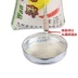 Công cụ ngô bột ngũ cốc lớn bột lúa miến kiểm tra gạo rắn mẫu lấy mẫu vật liệu túi - Thiết bị & dụng cụ dụng cụ đo nhiệt độ phòng Thiết bị & dụng cụ