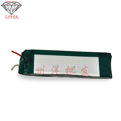 Оригинальная полимерная литиевая батарея 3,7 В батарея 6045135 0645135 Батарея