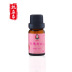 Tinh dầu hoa hồng Tân Cương Hetian Damascus 10ml (9,99%) dưỡng ẩm cho da hợp chất dầu thơm quản lý nhà máy Wei - Tinh dầu điều trị tinh dầu sả đuổi muỗi Tinh dầu điều trị