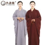 Jiu Shengyuan Haiqing Jushi Sergeant для мужчин и женщин, та же халата, дети, дети, буддийская одежда Хайкина, платье в летнем