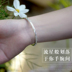 Vòng đeo tay bạc S999 sterling bạc nữ Lao Feng Xiang tình yêu đích thực Sen đơn giản đầy sao vòng tay sinh viên gửi bạn gái món quà Vòng đeo tay Cuff