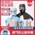 Xịt mặt nạ bảo vệ mặt nạ chống bụi mặt nạ chống bụi toàn mặt khăn choàng che mặt mặt nạ chống bụi công nghiệp