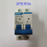 Zhengtai 2p пустой ansbe c1a 2a 3a 3a 4a C6a Router Zero Fire Double Broken Air Switch