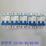 Zhengtai 2p пустой ansbe c1a 2a 3a 3a 4a C6a Router Zero Fire Double Broken Air Switch