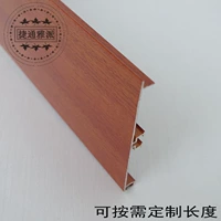 Высокопроизводство деревянная зерновой доски кухонный шкаф специального алюминиевого сплава.