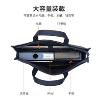 63761-компьютерная модель раздела