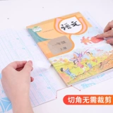 БЕСПЛАТНАЯ ДОСТАВКА ДЛЯ 16 КБ СЕВСКОЕ ОДНА