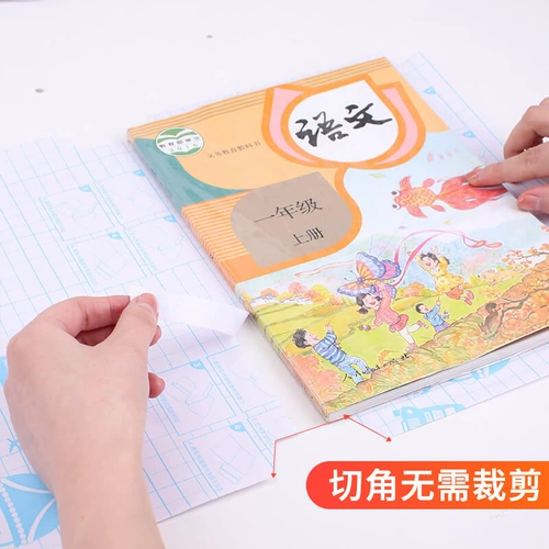 БЕСПЛАТНАЯ ДОСТАВКА ДЛЯ 16 КБ СЕВСКОЕ ОДНА