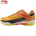 Li Ning chính hãng 2018 mới giày cầu lông âm thanh bùng nổ Âm thanh thể thao AYZN009 giày sneaker nữ hot trend 2021 Giày cầu lông