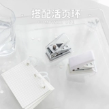 Дырокол для школьников, портативное кольцо, отрывной лист, DIY, планировщик