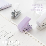 Дырокол для школьников, портативное кольцо, отрывной лист, DIY, планировщик