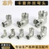 múp nối thủy lực Thủy lực Yonghua tiêu chuẩn ferrule bên ngoài khuỷu tay 1C9 1D9 6C9 sợi mét nhẹ và nặng Kết nối ống H đầu nối nhanh thủy lực các loại khớp nối thủy lực 