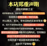 Ультратонкая очень большая универсальная прокладка, кот, 100 штук, домашний питомец