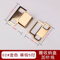 2#Golden 5 Pay [Бесплатная коробка+игла золотистого хвоста+черно -белый