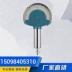 D923A Dụng cụ đo vòng bi D924 Vòng đường kính bên trong đường kính lỗ bên trong đường kính vòng tròn bên trong hình elip D923A Ghế thiết bị phát hiện Phần cứng cơ khí