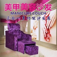 Cô gái massage giường không gian tỉnh Mỹ Ghế móng phòng chờ cửa hàng móng tay kinh tế ngả ghế sofa phòng tắm hơi - Phòng tắm hơi / Foot Bath / Thể hình ghế massage okia