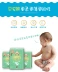 Anh gấu hòa bình tã siêu mỏng L thoáng khí cho bé sơ sinh tả huggies Tã / quần Lala / tã giấy