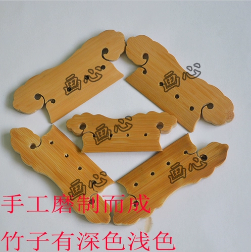 Pipa Handrail для взрослых детей Pipa Handiculsion Pipa аксессуары Польский Pipan Pipa Factory Производитель прямые продажи бесплатная доставка