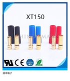 Соединительный штекер, 7mm