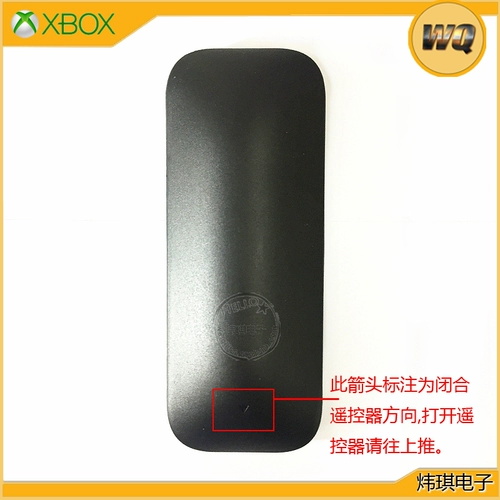 Xbox One Remote Control XSX XSS Controller