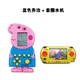Cổ điển Tetris trò chơi máy Piggy Trang trò chơi nhỏ giao diện điều khiển 80 sau khi cũ hoài cổ đồ chơi trẻ em