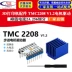 Phụ kiện máy in 3D TMC2208V1.2 trình điều khiển động cơ bước im lặng 256 phân khu dòng điện cực đại 2A máy in ảnh canon mini may in a3 gia re 