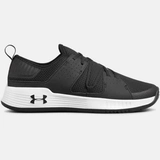 Under Armour UA Men Showstopper 2.0 Sports Training Shoes-3020542