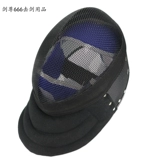 Тренер по фехтованию маска шлем шлема шлем