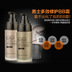Của nam giới BB Cream Màu Sắc Tự Nhiên Kem Che Khuyết Điểm Acne In Lười Biếng Kem Đồng Bằng Trang Điểm Khỏa Thân Foundation Cream Trang Điểm Mỹ Phẩm Set kem che khuyết điểm cho nam Mỹ phẩm nam giới