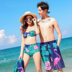 Kỳ nghỉ đôi chia áo tắm nữ ba mảnh phù hợp với tấm thép tập hợp che bụng bikini bãi biển tuần trăng mật spa áo tắm - Vài đồ bơi 	đồ đôi đi biển cho mẹ và bé	 Vài đồ bơi