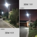 Đèn LED tùy chỉnh 
            mới ở nông thôn ngoài trời đèn đường năng lượng mặt trời 6 mét cột đèn pin lithium bảng điều khiển năng lượng mặt trời đầu đèn đường đầy đủ bộ siêu sáng không thấm nước đèn đường led nlmt đèn đường năng lượng mặt trời 