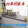 Товары от 特丽固家居