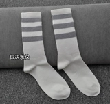 Ежедневные одиночные три стержня белые+цветные полосатые свесы.